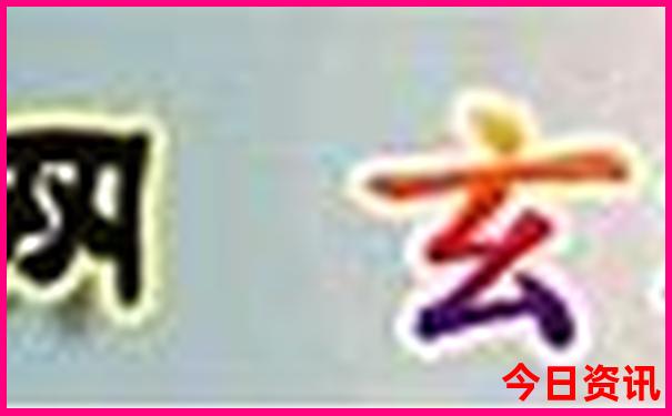 七月份青岛适合旅游吗