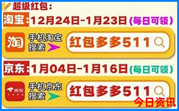 寺庙排行榜前十名