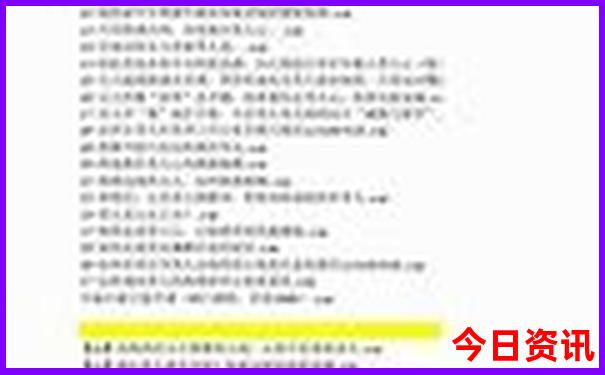 西宁到内蒙古自驾游最佳路线