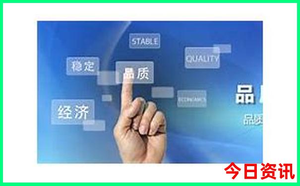 紧凑型suv排行榜前十名